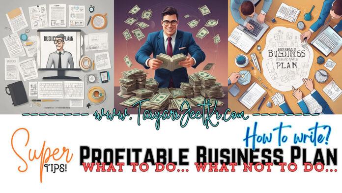 profitable business plan