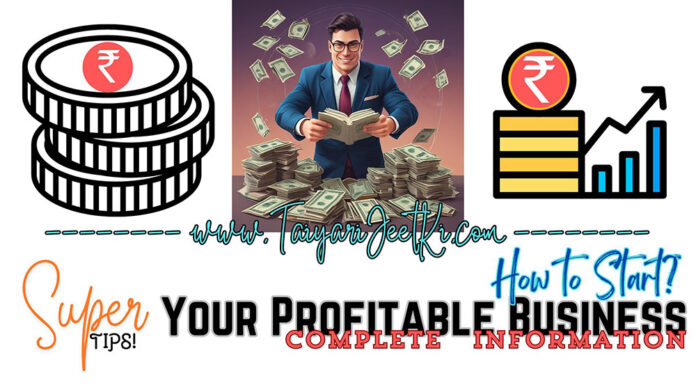 How to Start a Profitable Business